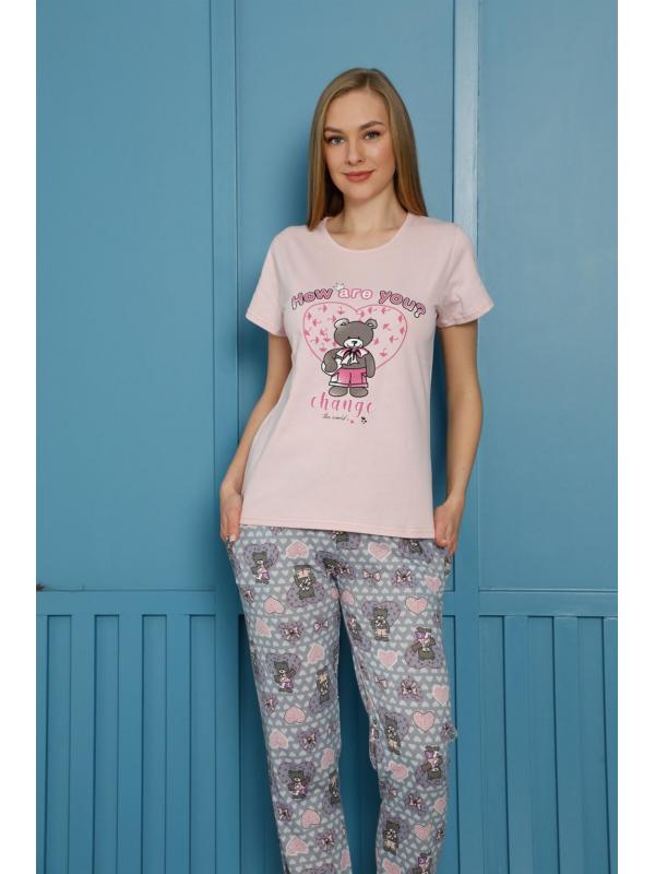 Akbeniz Kadın Pamuk Pijama Takım 20502P