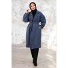 Esilay Kuşaklı Oversize Kap 1244 - Mavi