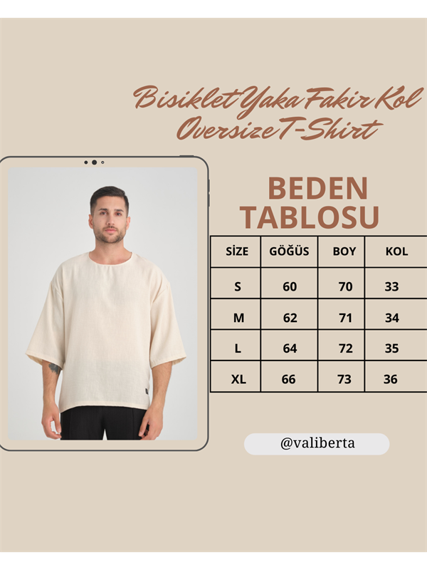 Bisiklet Yaka Fakir Kol Oversize Kısa Kol T-shirt - Bej