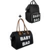 Baby Bag Anne Bebek Bakım Omuz Çantası Silver Anne Bebek Bakım Sırt Çantası