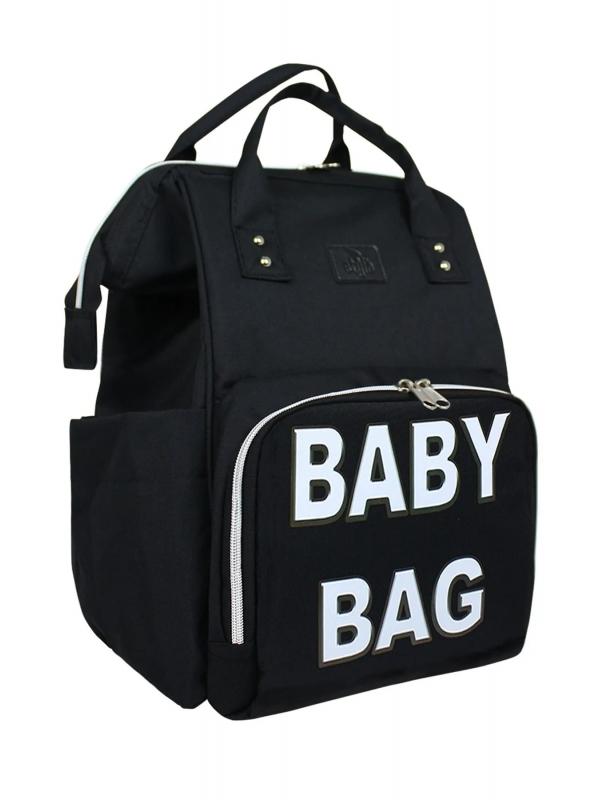 Paris Baby Bag Baskılı Anne Bebek Çantası