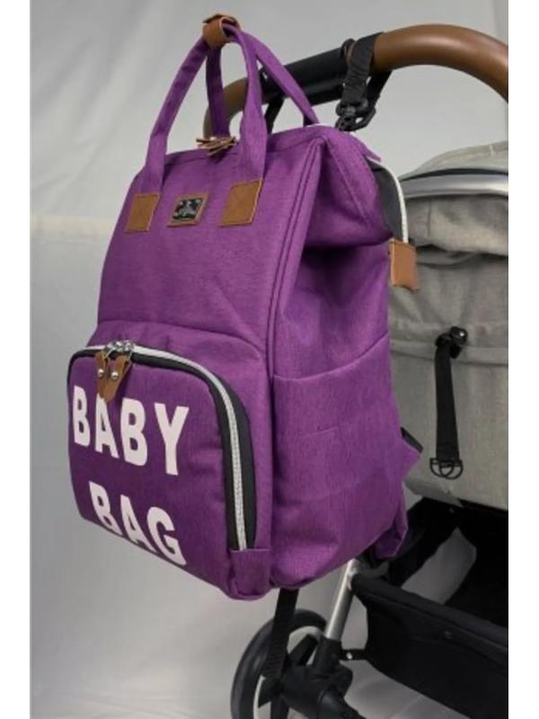 Baby Bag Sırt Çantası Mor