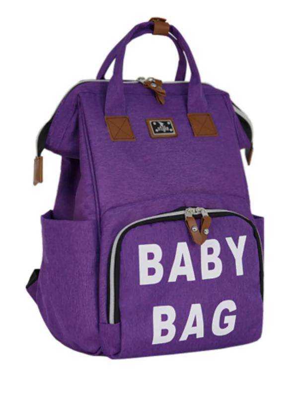 Baby Bag Sırt Çantası Mor