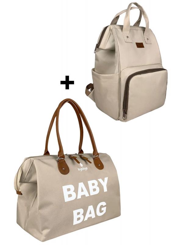 Baby Bag Anne Bebek Bakım Omuz Çantası Silver Anne Bebek Bakım Sırt Çantası-bej