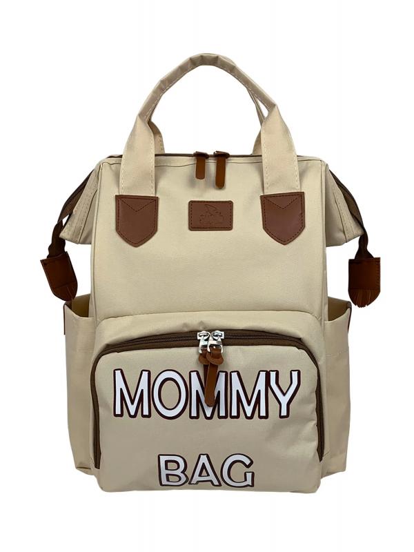 Doce Mommy Bag Anne Bebek Bakım Ve Sırt Çantası - Bej