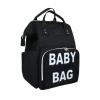 Paris Baby Bag Baskılı Anne Bebek Çantası