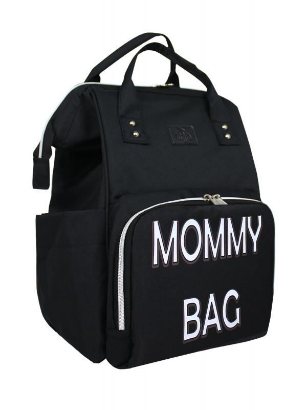 Paris Mommy Bag Baskılı Anne Bebek Çantası