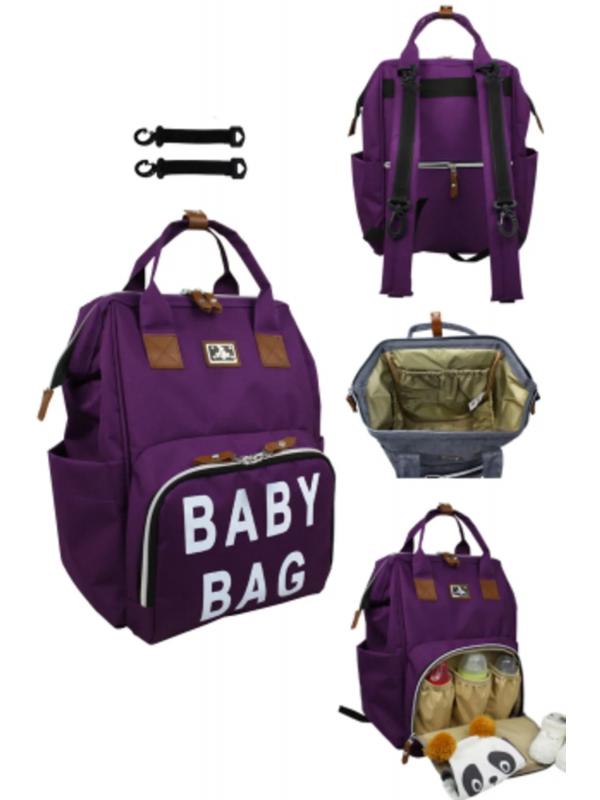 Baby Bag Sırt Çantası Mor