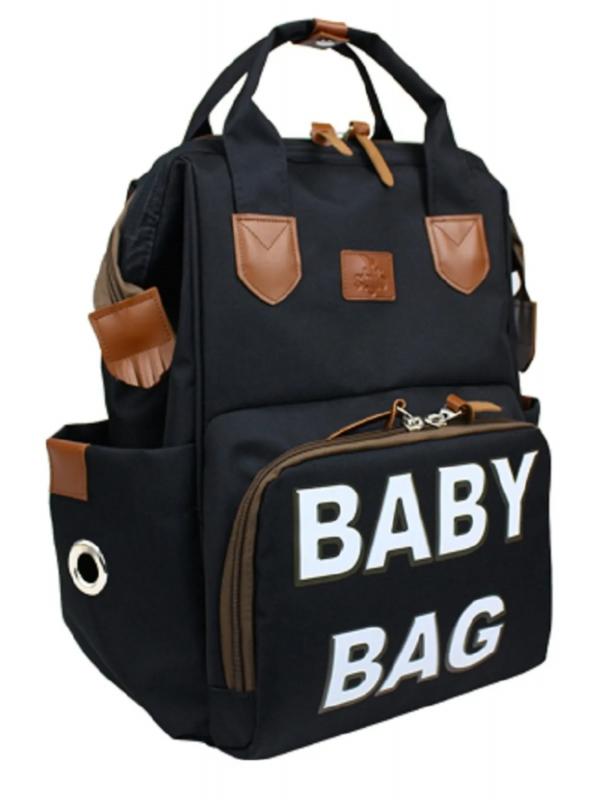 Monaco Baby Bag Baskılı Anne Bebek Bakım Sırt Çantası - Beyaz Baskı