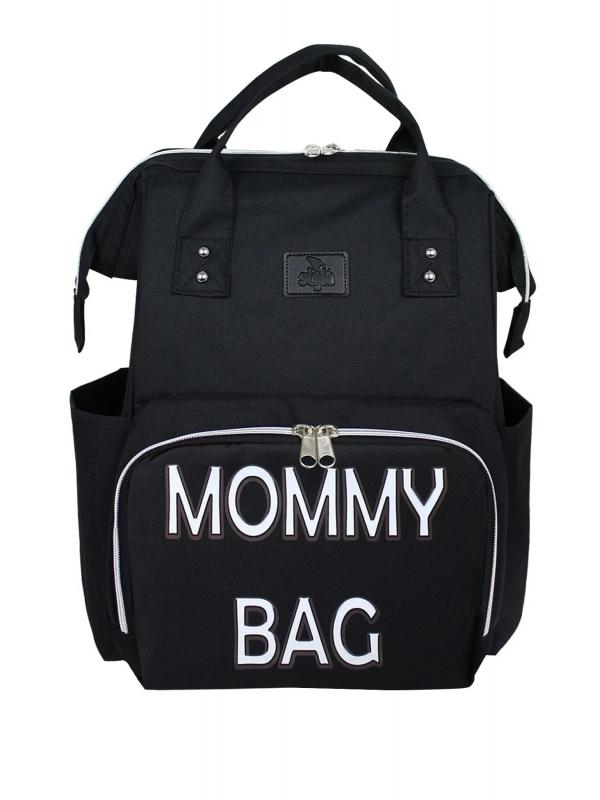 Paris Mommy Bag Baskılı Anne Bebek Çantası